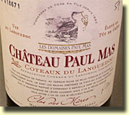 Clos des Mres