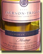 Jackson-Triggs Meritage