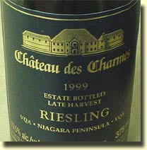 Chteau des Charmes