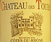 2003 Côtes du Rhône, Chateau de Tours Emmanuel Reynaud