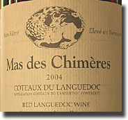 2004 Mas des Chimeres Coteaux-du-Languedoc