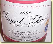 Royal Tokaji