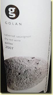 GOLAN CABERNET SAUVIGNON